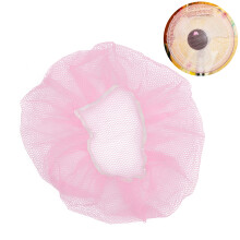 Pink Dustproof Safety Cover for 14-18in Fans Washable & Reusable