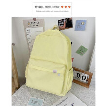 (Yellow) Sweet Soft Sister Solid Color Large Capacity Student Schoolbag 2022 School Season New College Students Ins Backpack