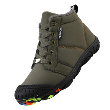 Kinder Winterstiefel Baumwollgefüttert Mit Tarnmuster-Sohle (Grün 38)