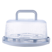 1Set Plastic Handvat Taartdoos Herbruikbaar Voor Thuis