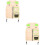 2 Stuks Explorer Vest Kinderkostuum Outfit 5