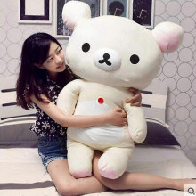 (20cm, A) 60-90cm Large Lovely Girl Relaxed Bear Pp Cotton Bear Toy Super Soft Short Hair Relaxed Bear Doll Animal Plush Toy Children Gift