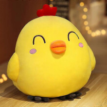 (45cm, A) 25-65cm Cute Chicken Plush Toys Kawaii Cartoon Little Yellow Chicken Doll Soft Stuffed Chick Animal Pillow Xmas Gifts For Kids