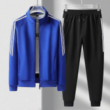 (M, Blue) Men's spring and autumn sports leisure running men's two-piece fashionable youth jacket
