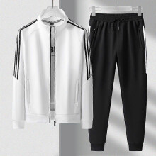 (XXXL, White) Men's spring and autumn sports leisure running men's two-piece fashionable youth jacket