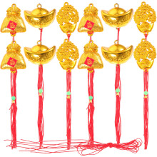 36 Chinesische Frühlingsfest Anhänger Hängedekoration