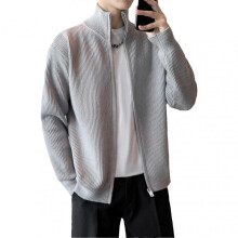 (M, Grey) Men Sweater Coat Zipper Closure Knit Elastic Long Sleeves Stand Collar Outerwear Pure Color Casual
