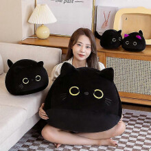 (25cm, black ear) 9cm-70cm Kawaii Big Size Plush Cat Pillow Round Black Cat Bed Cushion Sleeping Toys Stuffed Soft Animal Dolls Kids Birthday Gift