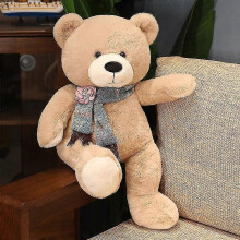 (40cm, White) New Hot Kawaii 4 Colors Teddy Bear With Scarf Stuffed Animal Bear Plush Toys Doll Pillow Kids Lovers Birthday Baby Gift