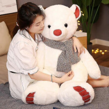 (45cm, Gray) 1pc 45/60cm Kawaii White Polar Bear With Scarf Plush Toys Lovely Soft Stuffed Animal Bear Pillow For Lover Kids Valentine's Gift