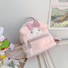 (pink) Cute Girl Plush Bag Backpack School, 3d Cute Animal Cartoon School Bag Girl School Bag School Suppli High Quality