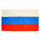 (B) 90x150cm Forward Russian National Emblem Bilateral Eagle Russia Flag High Quality 1