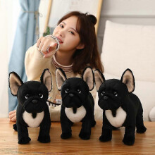 (as picture3) 28cm Kawaii Simulation Dog Plush Toy Plush Stuffed French Bulldog Tibetan Mastiff Wolf Shiba Inu Animal Dolls Kids Toys Gifts