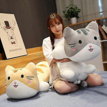 (100cm, Yellow) New Arrive 40-100cm Cat Plush Toys Soft Animal Stuffed Pillow Cushion Anime Cat's Butt Child Kid Girl Kawaii Gift