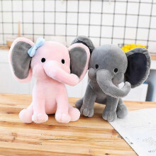 (Pink)Elephant Plush Toys Baby Room Decorative Stuffed Dolls For Slepping 25cm Kawaii Animal Child Kids Plushiies Toy Pink Grey Doll