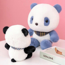 (23cm,Blue)Cute Panda Plush Doll Cartoon Stuffed Animal Toy Panda Bear Toys Peluche For Children Soft Pillow Kids Baby Gift