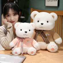 (30cm,pink)25-50cm New Rainbow Bear Doll Plush Toy Soft Stuffed Animals Colorful Pillow Appease Toys For Kids Girl Birthday Gifts