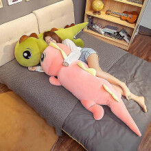 (60cm,Pink)Giant Big Eyes Dinosaur Plush Toy Soft Stuffed Cartoon Animal Dinosaur Doll Girlfriend Sleeping Pillow Baby Kids Birthday Gift