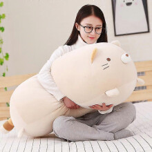 (Orange)1pc 20-28cm Japanese Animation Sumikko Gurashi Plush Toys Corner Bio Cartoon Doll For Kids Valentine Gifts