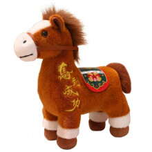 (Brown)2026 Year of The Horse Plush Toy Horse Brings Success Lucky Zodiac Ornament Hanging Pony Doll Traditional Chinese Mascot Toy