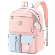 (Pink)Student Backpack - School, Travel, Or Work Bookbag With Large Compartment For Kid Gift_y High Quality