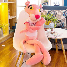 (80cm,Dressing style)Cute Pink Panther Plush Toy Large Stuffed Animal Leopard Doll Gift for Girls Kids Birthday Present