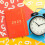 Day Planner 2025 Wekelijks Maandelijks Draagbaar Schema 6