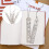 Notebook Schablone Vorlage S Lineal Malvorlage 2