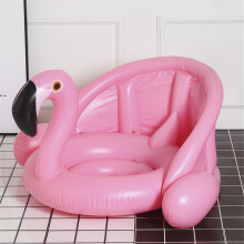 Pink Baby Inflatable Swimming Ring with Canopy, 8M-4Y Weight
