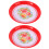 2Stk Snackteller Chinesisch Servierteller Festtags- Tablett 1