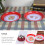 2Stk Snackteller Chinesisch Servierteller Festtags- Tablett 6