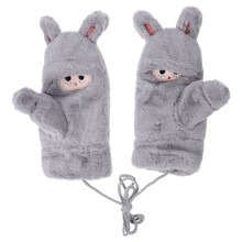 1 Paar Damen Winter Flauschhandschuhe Winddicht Süße Fäustlinge