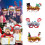 Christmas Gitter Glasses Frames Christmas-HO 1 gross terms 3