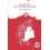 Jane Eyre by Charlotte Bront Paperback Book 1