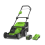 Greenworks 40V Lawn Mower 41cm - 4Ah Battery 1