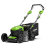Greenworks 40V Lawn Mower SP 46cm - tool only 1