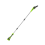 Greenworks 40V Pole Saw 20cm Gen. II - tool only 2