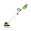 Greenworks 40V Grass Trimmer 30cm - 2Ah Battery 3