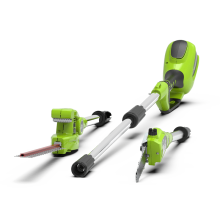 40V Pole Saw & Hedge Trimmer - tool only