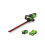 Greenworks 40V Hedge Trimmer 61cm - 2Ah Battery 1