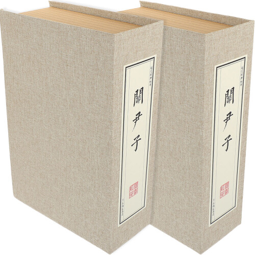 2Stk Fake Antikes Buch Chinesischer Dekoobjekt