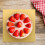 10 Stuks Kartonnen Cakebodem 11