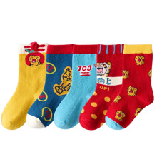 5 Pairs Kids Christmas Crew Socks Cartoon Santa Snowman-4 S