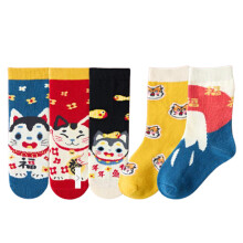 5 Pairs Kids Boys Girls Christmas Crew Socks Cartoon Santa-8 M