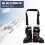 2Pcs Ski Boot Hand Straps Black Nylon Carrier for Snowboard Boots 3