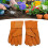 1 Paar Garten-Sicherheitshandschuhe, weich, 12