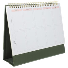 Table Calendar Planner Monthly 2024 Desk Schedule Organizer