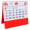 Hanging 2025 Chinese New Year Calendar 9