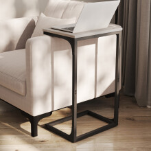 (Heather Greige, Black) C-Shaped Side Table, Bedside Table, Sofa Side Table, with Metal Frame, Industrial