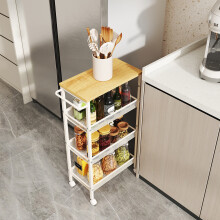 (Oak, White) 4-Tier Trolley, Space-Saving Kitchen Cart with Wheels, Handle, Trolley for Small Spaces, Kitchen Bathroom Living Room